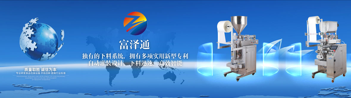 新聞資訊